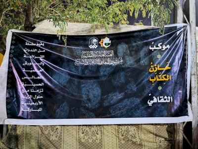 ثقافيًّا وخدميًّا: قسمُ المعارفِ يُكملُ استعداداته   لاستقبال زائري الأربعينيّةِ