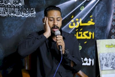 موكبُ (خازن الكتاب).. أيقونةٌ ثقافيّةٌ مميّزةٌ