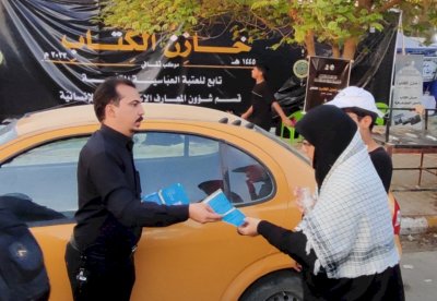 موكبُ (خازن الكتاب).. أيقونةٌ ثقافيّةٌ مميّزةٌ