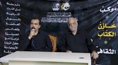 موكبُ (خازن الكتاب).. أيقونةٌ ثقافيّةٌ مميّزةٌ