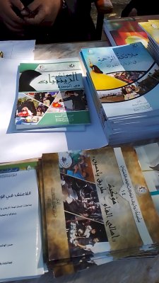 ما هو المنهاج اليوميّ لموكبِ (خازِنُ الكتابِ) الثقافيّ؟