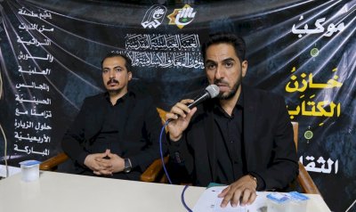 موكب (خازن الكتاب) يتناول دور الزيارة الأربعينيّة في ترسيخ مبادئ القضيّة الحسينيّة