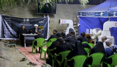 بندوةٍ علميّة: فضلُ زيارةِ الأربعينِ على طاولةِ (خازِنُ الكتابِ)
