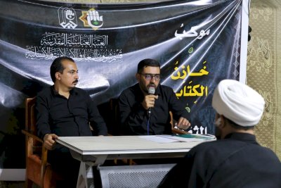 ندوة في (خازن الكتاب) عن المضامين اللغويّة لزيارة الأربعين