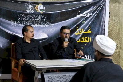 موكب (خازن الكتاب) الثقافيّ يستمر بتقديم خدماته للزائرين
