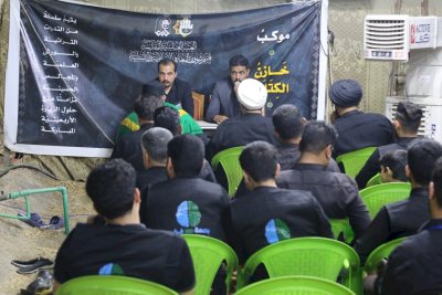 بالتعاون مع جامعة العميد: خازن الكتاب يقيمُ ندوةً عن التحكّم الذاتيّ لدى الزائرين
