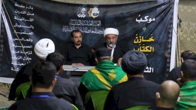 (خازن الكتاب) يقيمُ ندوةً عن دورِ الزيارةِ الأربعينيّةِ والمرجعيّةِ الدينيّةِ في تعزيزِ السِلمِ المجتمعيِّ