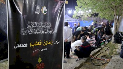 أكثر من 18000 زائر يستفيدون من خدمات (خازن الكتاب)