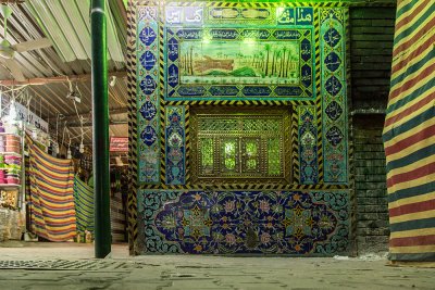تقرير مصور عن الكف الايمن لابي الفضل العباس 