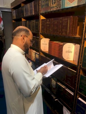 قسمُ المعارفِ يُشاركُ في معرضِ بغدادَ الدوليّ