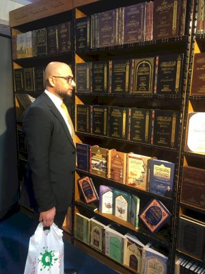 قسمُ المعارفِ يُشاركُ في معرضِ بغدادَ الدوليّ