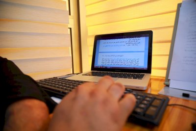 وحدةُ التحقيقِ في تُراثِ كربلاءَ تستمرُ بإحياءِ التُراثِ المخطوطِ