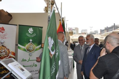 العتبةُ الكاظميّةُ تحتضنُ المعارفَ في معرضِ الكتابِ الدوليّ التاسعِ
