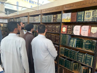 العتبةُ الكاظميّةُ تحتضنُ المعارفَ في معرضِ الكتابِ الدوليّ التاسعِ