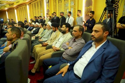 بحفلٍ بهيج.. قسمُ المعارفِ يكرّمُ الجامعاتِ المشاركةِ في مسابقةِ (معارف التُراث) الثالثةِ