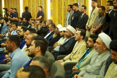 بحفلٍ بهيج.. قسمُ المعارفِ يكرّمُ الجامعاتِ المشاركةِ في مسابقةِ (معارف التُراث) الثالثةِ