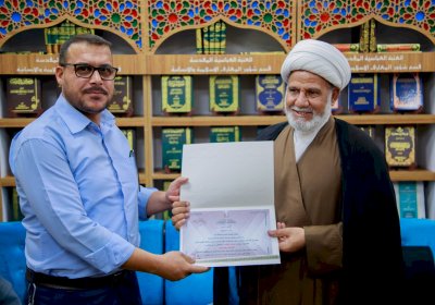 قسمُ المعارفِ يكرّمُ المشاركينَ في فقرةِ (الأربعين بعدستك)