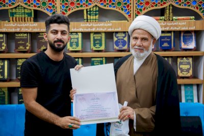 قسمُ المعارفِ يكرّمُ المشاركينَ في فقرةِ (الأربعين بعدستك)