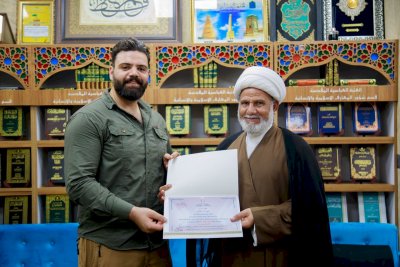 قسمُ المعارفِ يكرّمُ المشاركينَ في فقرةِ (الأربعين بعدستك)