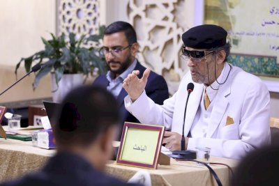 مركزُ تُراثِ البصرةِ ينظّمُ ندوةً عن جزائرِ البصرةِ