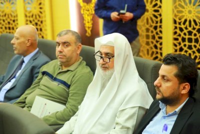 بمشاركةِ 60 بحثًا من 7 دولٍ.. قسمُ المعارفِ يُطلقُ فعالياتِ مؤتمرِهِ الدَّوليّ