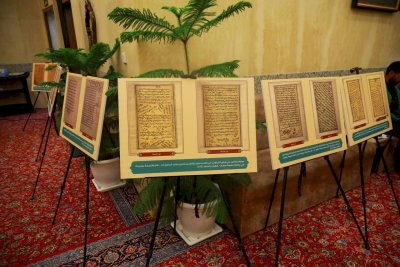 قسمُ المعارفِ ينظّمُ معرضًا للمخطوطاتِ على هامشِ مؤتمره الدَّوليّ