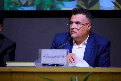 ملخصاتُ أبحاثِ الجِلسةِ الثانيةِ من مؤتمرِ الحَراكِ العلميّ