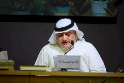 ملخصاتُ أبحاثِ الجِلسةِ الثانيةِ من مؤتمرِ الحَراكِ العلميّ