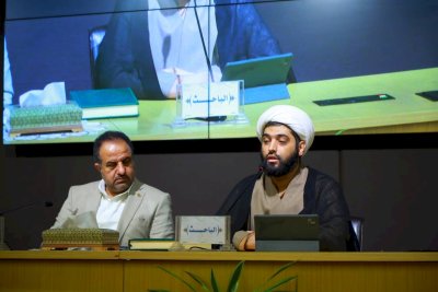 انعقادُ الجِلسةِ البحثيّةِ الثالثةِ ضمنَ فعالياتِ مؤتمرِ الحَراكِ العلميّ