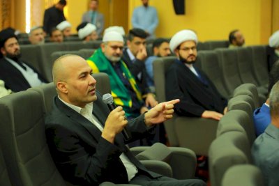 ملخصاتُ أبحاثِ الجلسةِ الثالثةِ من مؤتمرِ الحَراكِ العلميّ