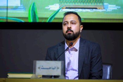 ملخصاتُ أبحاثِ الجلسةِ الثالثةِ من مؤتمرِ الحَراكِ العلميّ