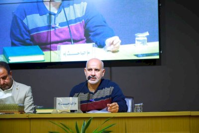 ملخصاتُ أبحاثِ الجلسةِ الثالثةِ من مؤتمرِ الحَراكِ العلميّ