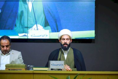 ملخصاتُ أبحاثِ الجلسةِ الثالثةِ من مؤتمرِ الحَراكِ العلميّ