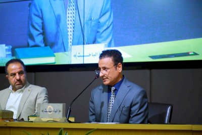 ملخصاتُ أبحاثِ الجلسةِ الثالثةِ من مؤتمرِ الحَراكِ العلميّ