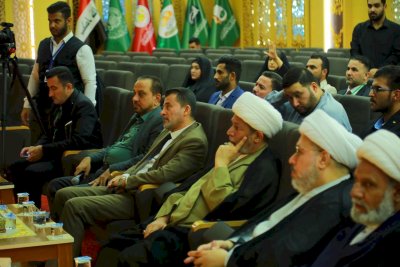 الجِلسة البحثيّة الرابعة.. مسكُ ختامِ جِلساتِ مؤتمرِ الحَراكِ العلميّ