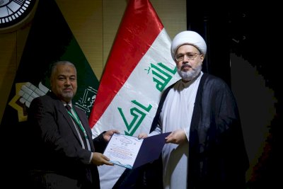 قسمُ المعارفِ يُسدلُ الستارَ على فعالياتِ مؤتمرِ الحَراكِ العلميّ