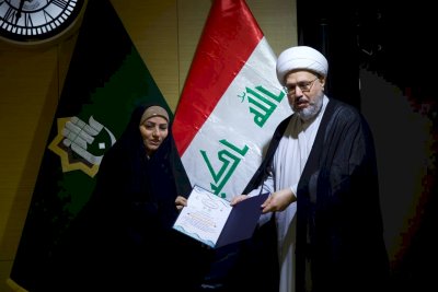 قسمُ المعارفِ يُسدلُ الستارَ على فعالياتِ مؤتمرِ الحَراكِ العلميّ