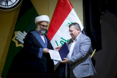قسمُ المعارفِ يُسدلُ الستارَ على فعالياتِ مؤتمرِ الحَراكِ العلميّ