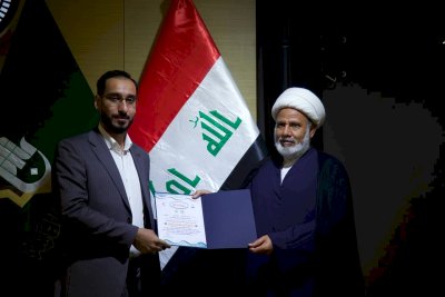 قسمُ المعارفِ يُسدلُ الستارَ على فعالياتِ مؤتمرِ الحَراكِ العلميّ