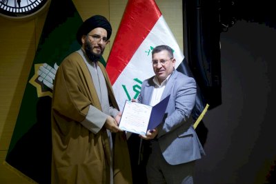 قسمُ المعارفِ يُسدلُ الستارَ على فعالياتِ مؤتمرِ الحَراكِ العلميّ
