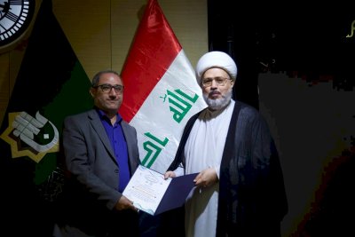 قسمُ المعارفِ يُسدلُ الستارَ على فعالياتِ مؤتمرِ الحَراكِ العلميّ