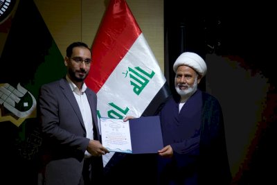 قسمُ المعارفِ يُسدلُ الستارَ على فعالياتِ مؤتمرِ الحَراكِ العلميّ