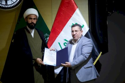 قسمُ المعارفِ يُسدلُ الستارَ على فعالياتِ مؤتمرِ الحَراكِ العلميّ