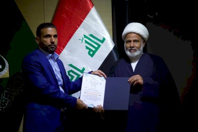 قسمُ المعارفِ يُسدلُ الستارَ على فعالياتِ مؤتمرِ الحَراكِ العلميّ