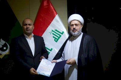 قسمُ المعارفِ يُسدلُ الستارَ على فعالياتِ مؤتمرِ الحَراكِ العلميّ