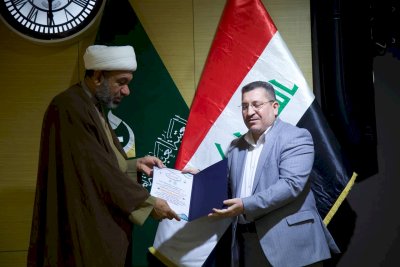 قسمُ المعارفِ يُسدلُ الستارَ على فعالياتِ مؤتمرِ الحَراكِ العلميّ