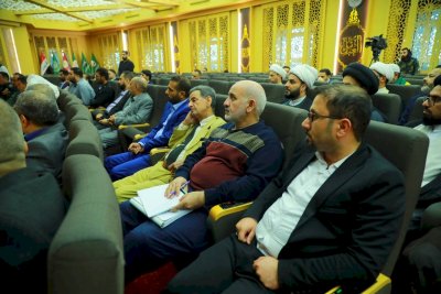 ملخصاتُ أبحاثِ الجلسةِ الرابعةِ منْ مؤتمرِ الحَراكِ العلميّ