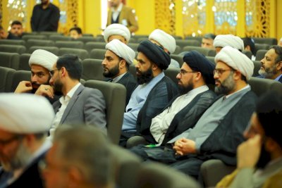 ملخصاتُ أبحاثِ الجلسةِ الرابعةِ منْ مؤتمرِ الحَراكِ العلميّ