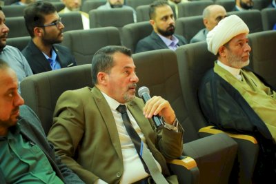 ملخصاتُ أبحاثِ الجلسةِ الرابعةِ منْ مؤتمرِ الحَراكِ العلميّ