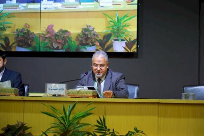 ملخصاتُ أبحاثِ الجلسةِ الرابعةِ منْ مؤتمرِ الحَراكِ العلميّ